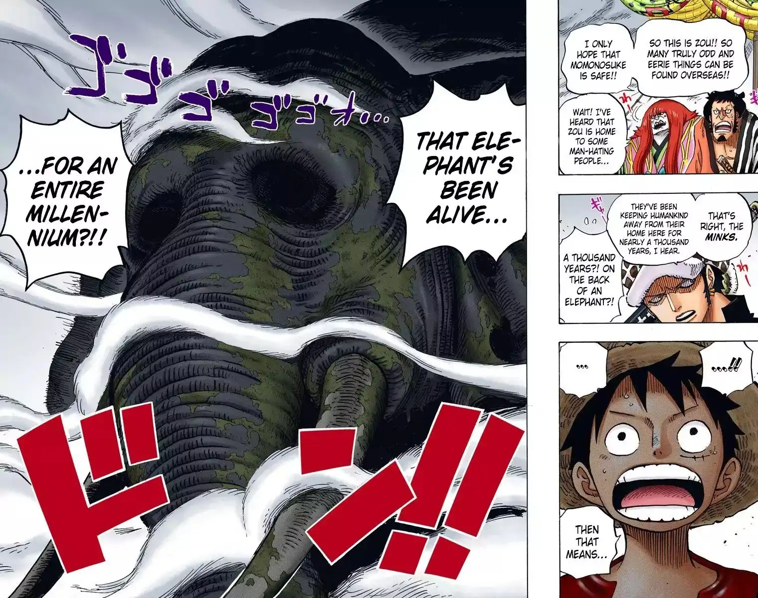 One Piece - Digital Colored Comics Chapter 802 15